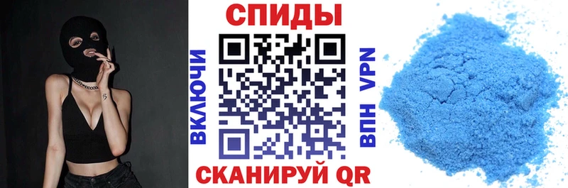 Амфетамин VHQ  Княгинино 