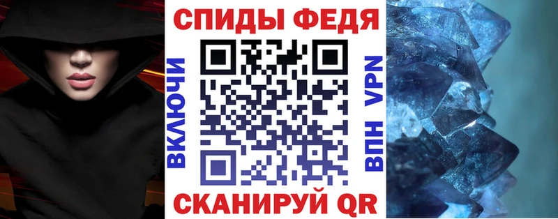 Amphetamine 97% Княгинино