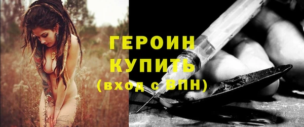 не бодяженный Абаза