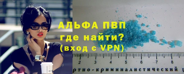 прущая мука Михайловск