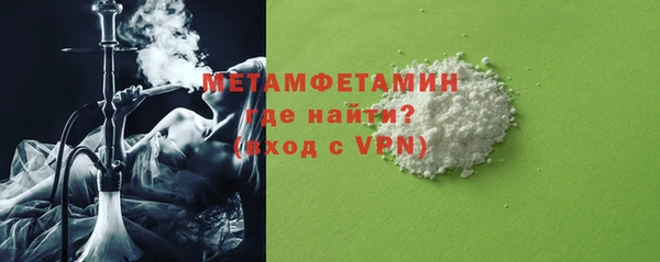не бодяженный Абаза
