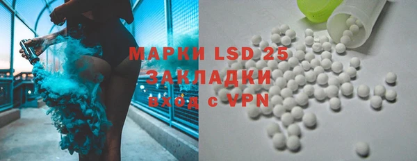 марихуана Михайлов