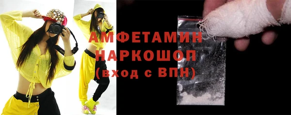 прущая мука Михайловск