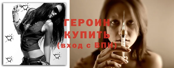 шишки Абдулино