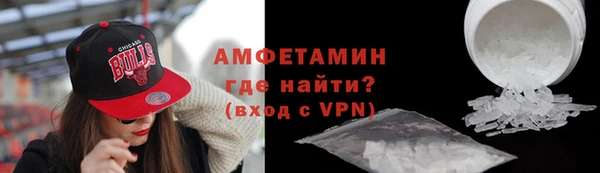 индика Абинск
