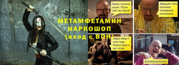 марихуана Михайлов