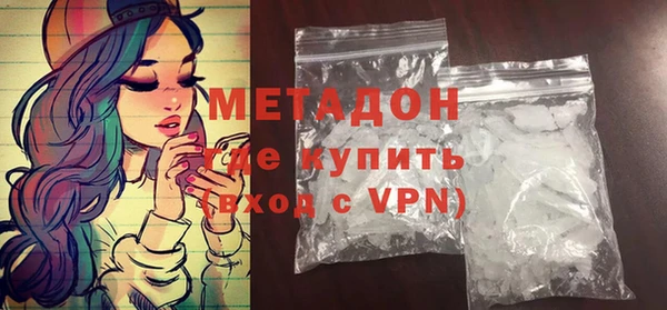шишки Абдулино