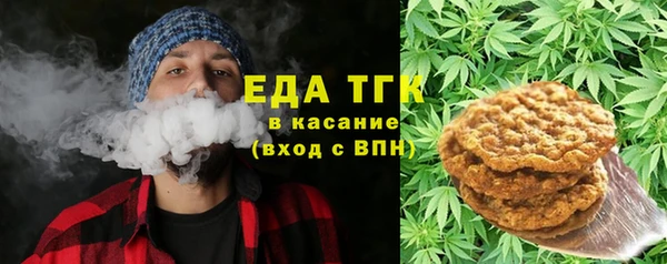 не бодяженный Абаза