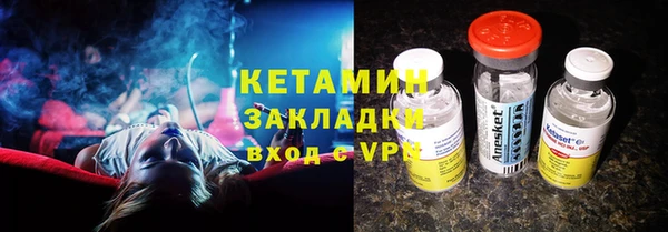 прущая мука Михайловск