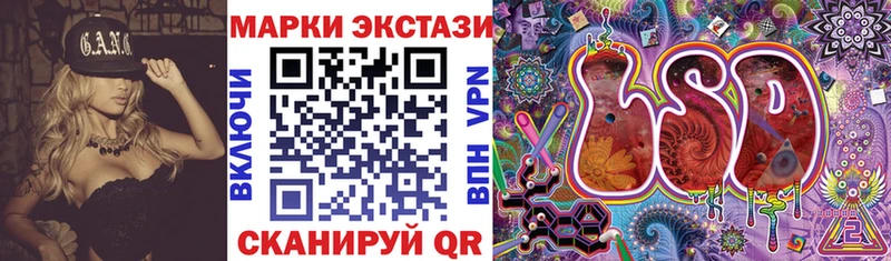 Марки N-bome 1500мкг  shop формула  Княгинино 